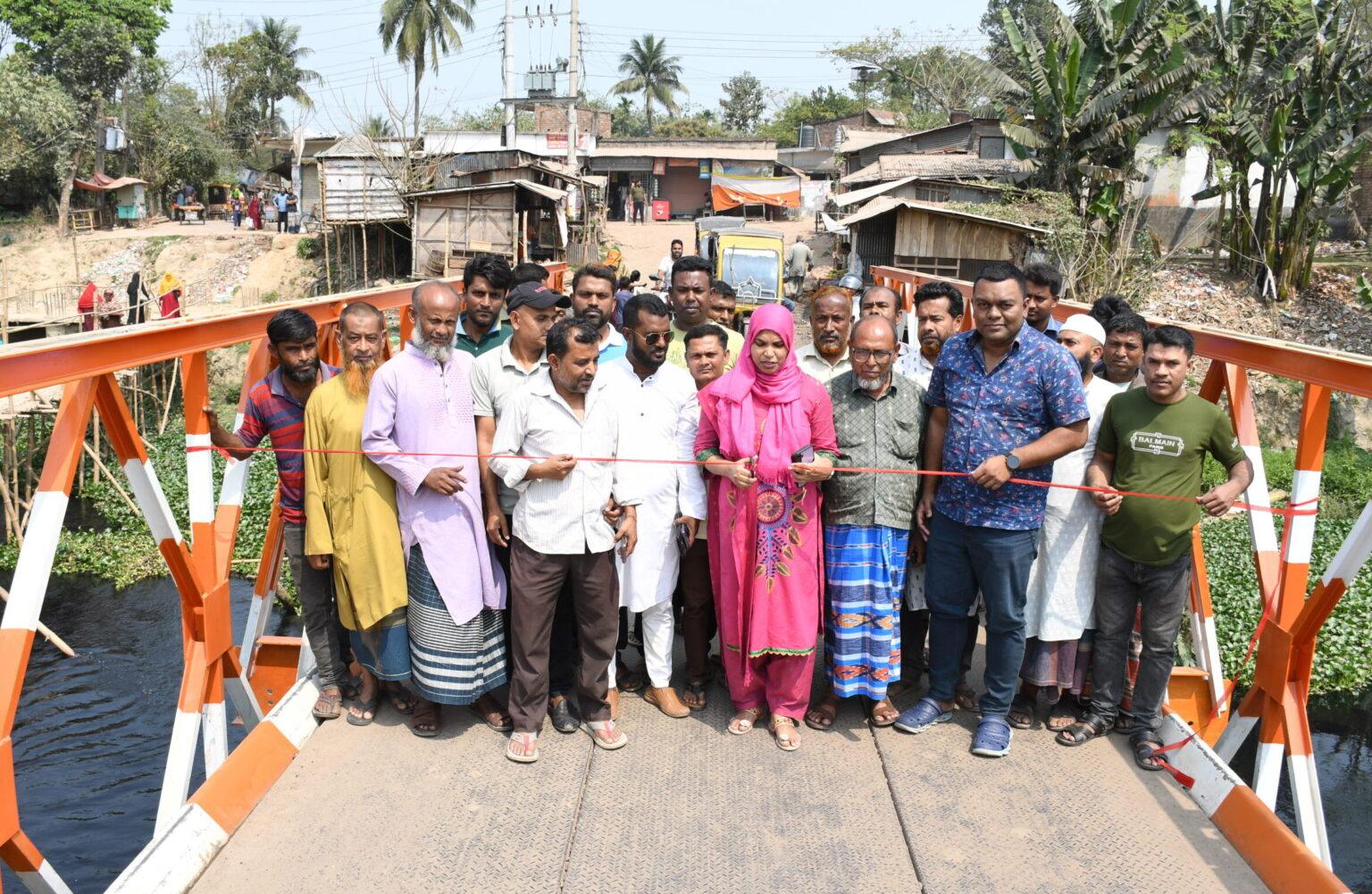 রাজারহাট-কচুয়া সংযোগ বেইলি ব্রিজ উদ্বোধন