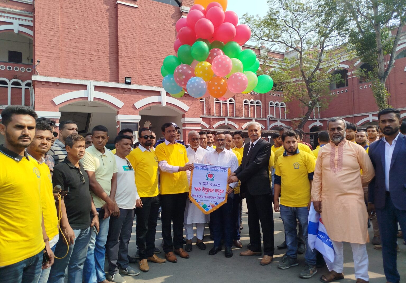 যশোরে সপ্তম জাতীয় ভোটার দিবস পালিত