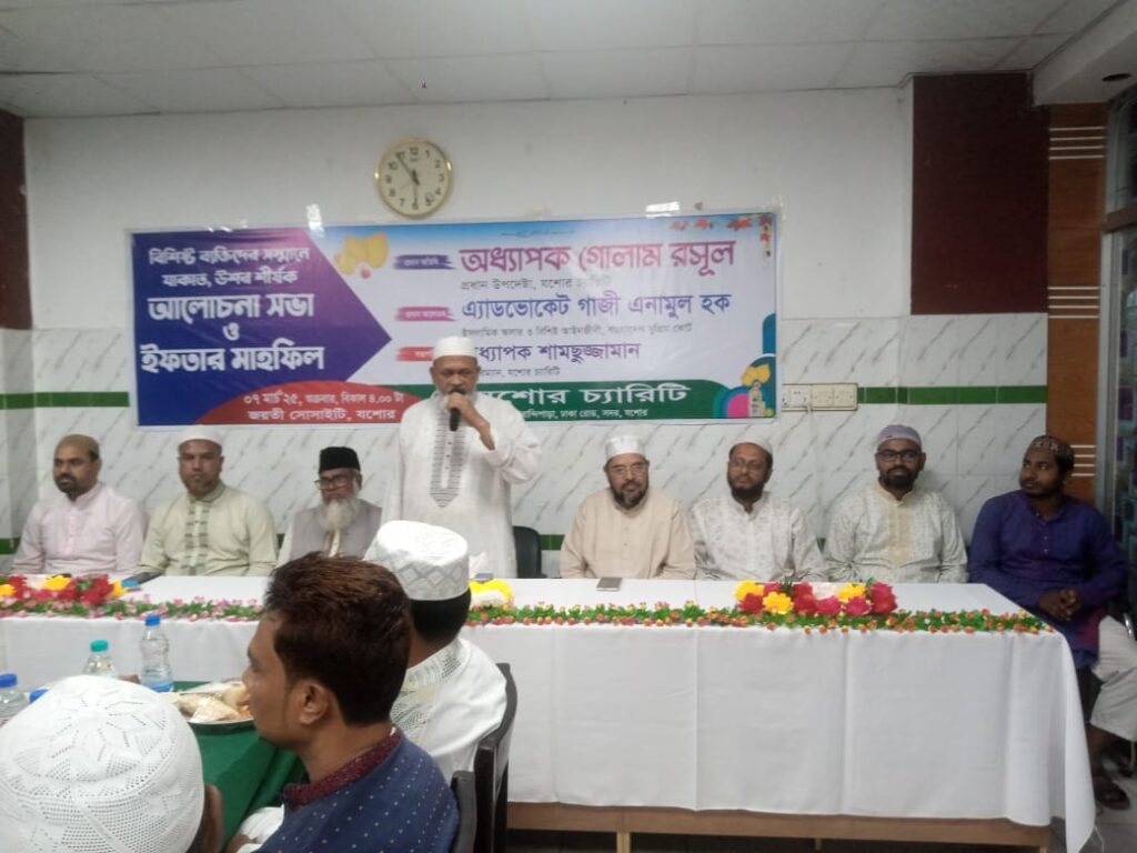 যাকাতভিত্তিক অর্থ ব্যবস্থা প্রতিষ্ঠিত হলে সমাজে ধনী দরিদ্রের ভারসাম্য থাকবে