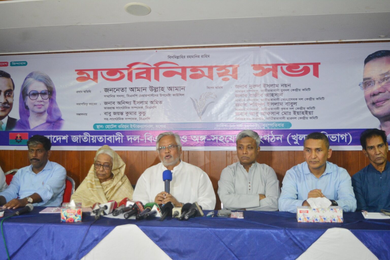 শেখ হাসিনা আর কখনোই এ দেশে আসতে পারবে না : আমানুল্লাহ আমান