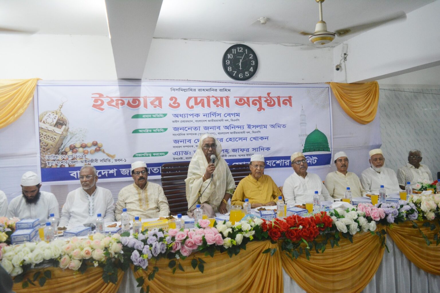 তালবাহানা করে নির্বাচন পেছানোর পাঁয়তারা হচ্ছে : নার্গিস বেগম