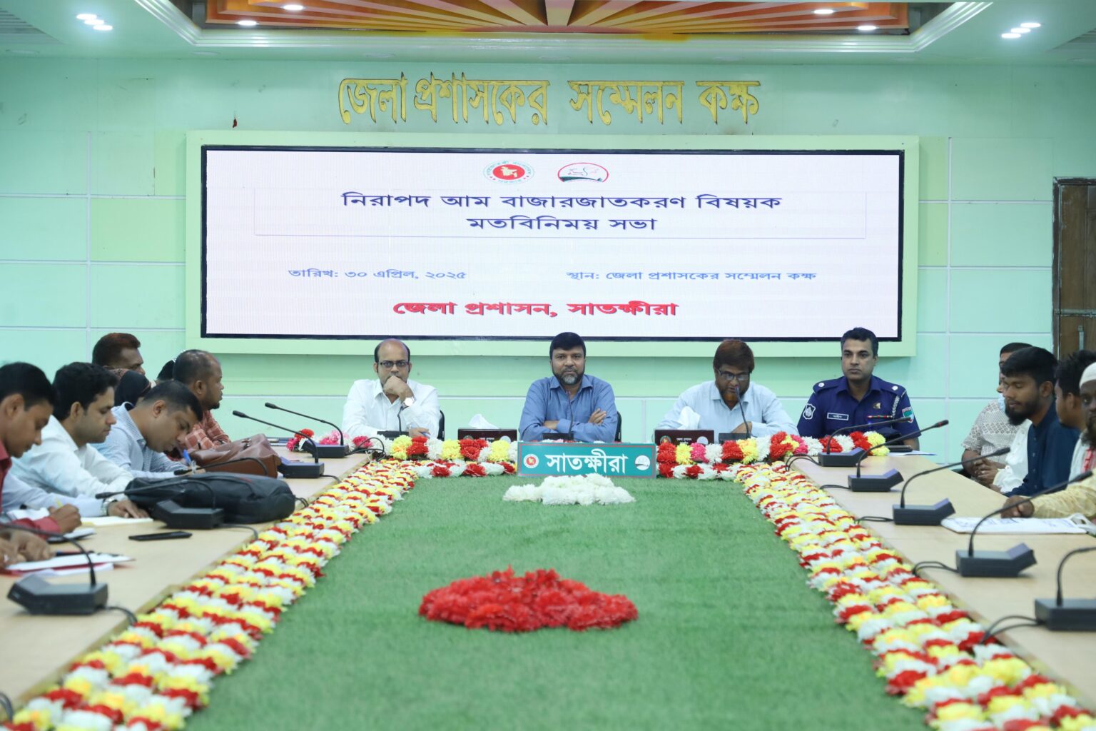 ৫ মে বাজারে আসবে সাতক্ষীরার গোপালভোগ