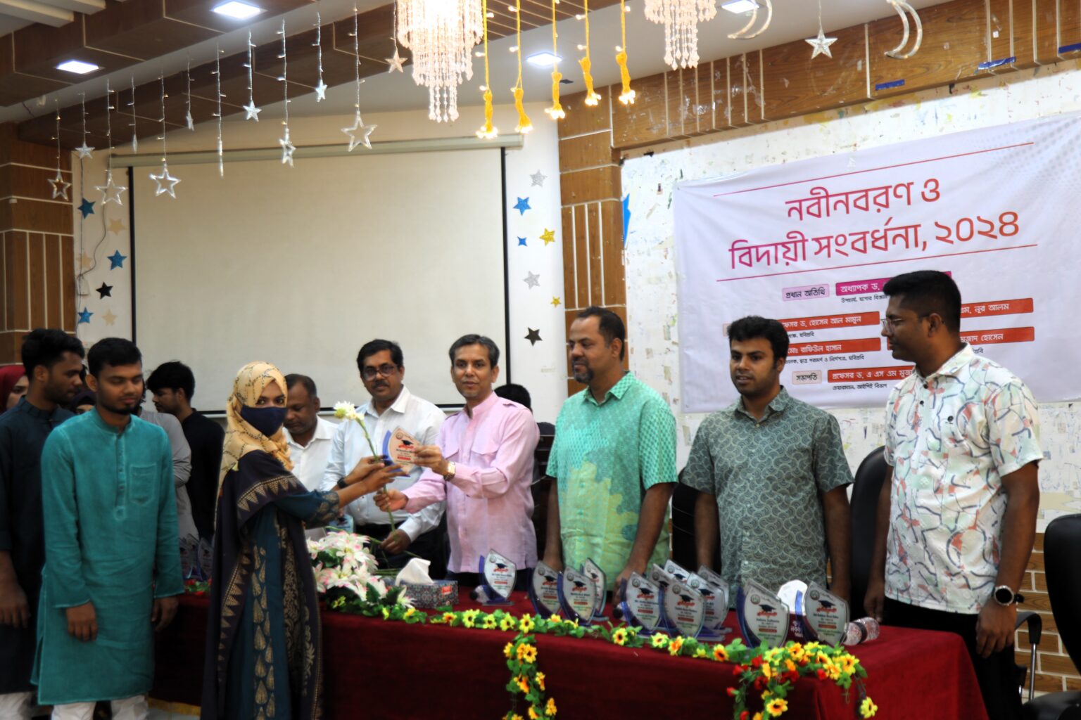 যবিপ্রবির আইপিই বিভাগের নবীনবরণ ও বিদায় সংবর্ধনা অনুষ্ঠিত