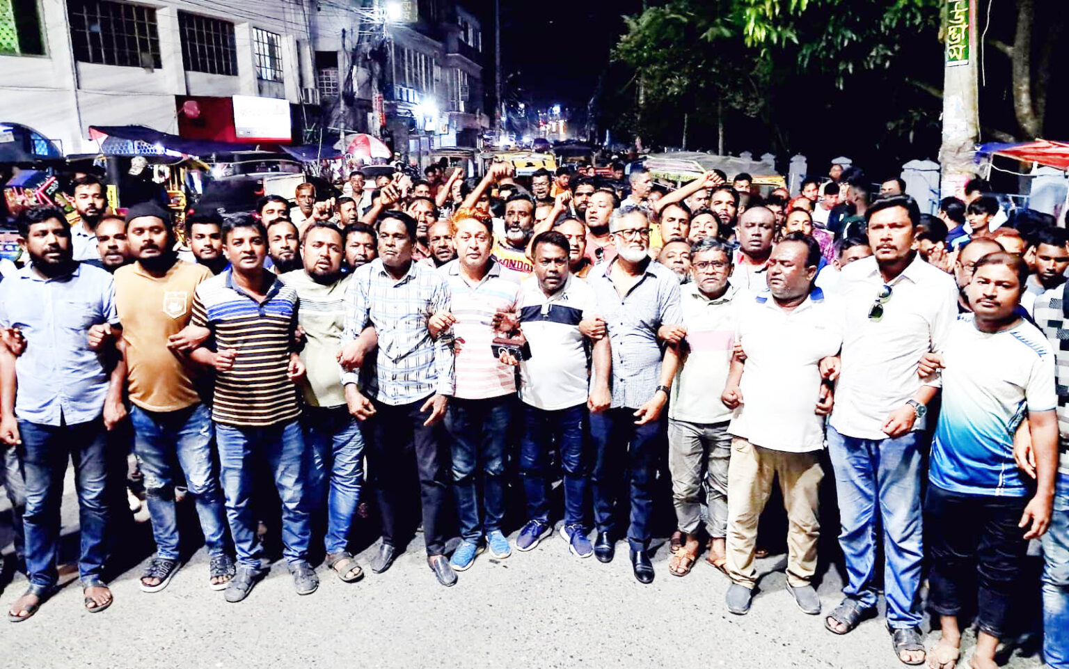 ১৫ আগস্ট ঘিরে আ’লীগের নৈরাজ্য সৃষ্টির প্রতিবাদে যশোর যুবদলের বিক্ষোভ মিছিল ও সমাবেশ