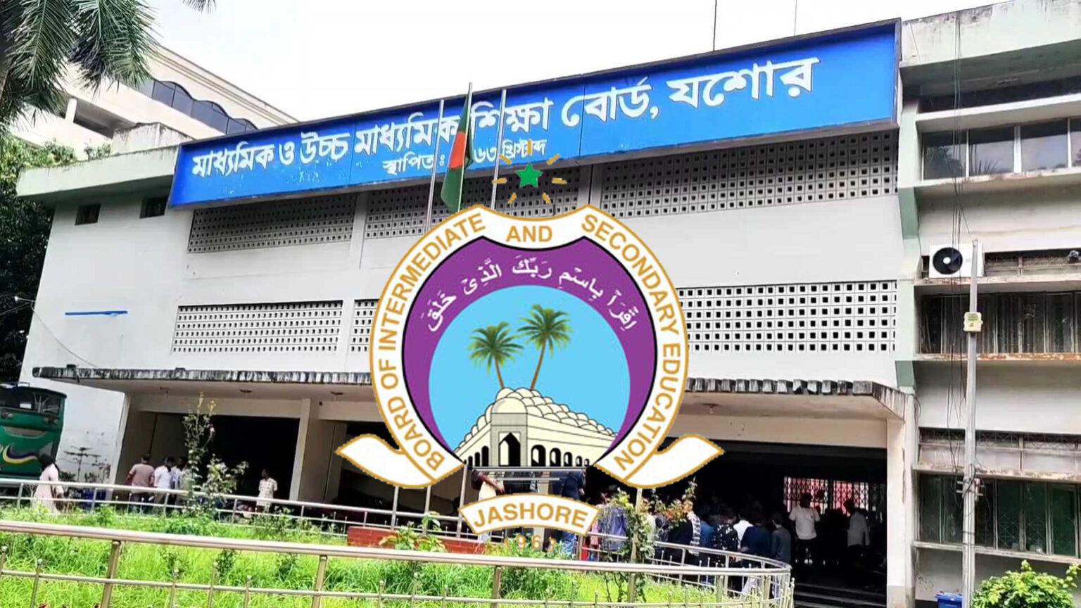 এসএসসি পরীক্ষায় ১৪০টি ভেন্যুকেন্দ্রের সবগুলোই বাতিল করছে যশোর বোর্ড