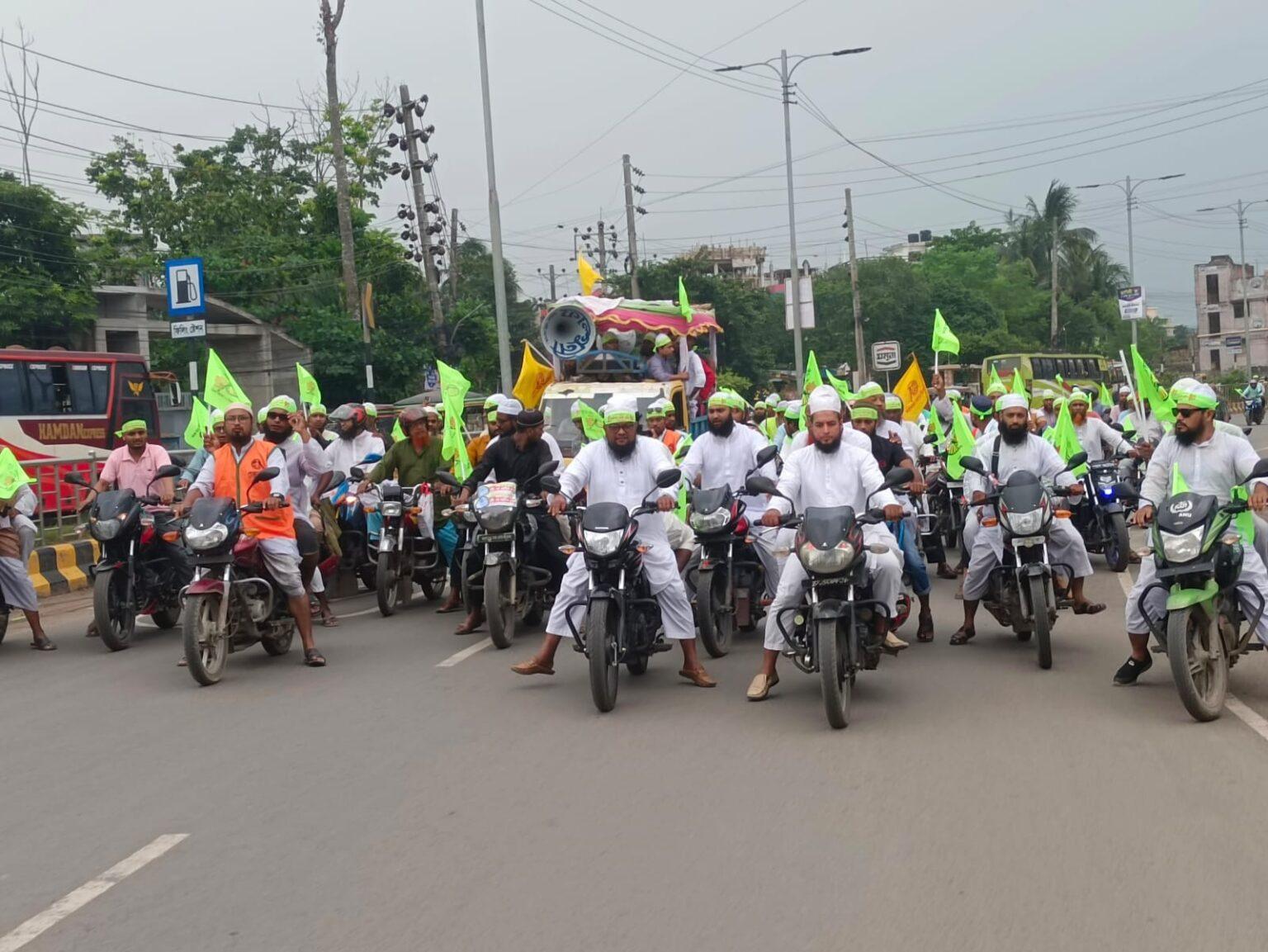 ‘পিআর পদ্ধতিতে নির্বাচন না দিলে দেশপ্রেমিক ছাত্র-জনতা রাজপথে নামতে বাধ্য হবে’