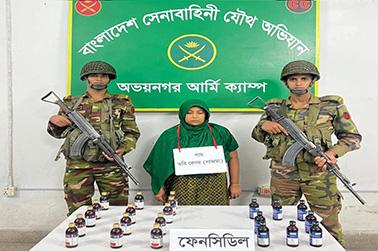 অভয়নগরে ফেনসিডিলসহ নারী আটক