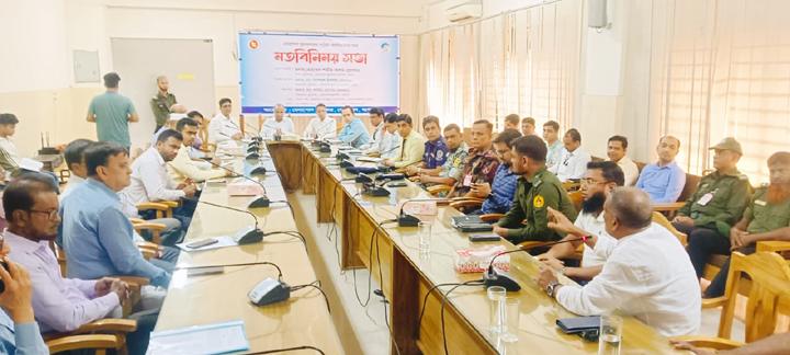 বেনাপোল বন্দর ব্যবস্থাপনা উন্নয়নে অংশিজন সভা