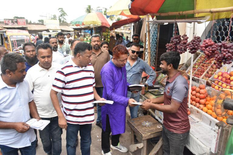 যশোরে যুবদলের প্রচারপত্র বিলি