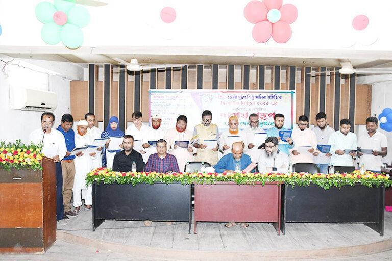 যশোর জেলা মুদ্রণ শিল্প মালিক সমিতির : নবনির্বাচিত কমিটির শপথ গ্রহণ ও অভিষেক অনুষ্ঠিত