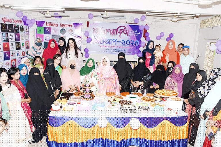 আত্মবিশ্বাসে সাবলম্বী হওয়ার মুক্ত মঞ্চ: ‘অপরাজিতা’র মিটআপ অনুষ্ঠিত