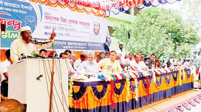 আগে গণভোট তারপর সংসদ নির্বাচন : মিয়া গোলাম পরওয়ার