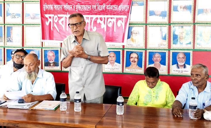 ডুমুরিয়ায় মুক্তিযোদ্ধাদের স্বার্থ বিরোধী কর্মকাণ্ডের অভিযোগ
