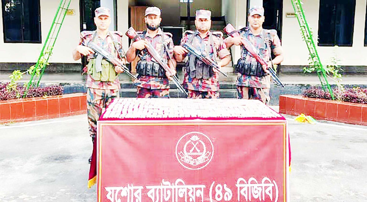 যশোরে ৫ হাজার পিস ট্যাপেন্ডাডল ট্যাবলেট উদ্ধার