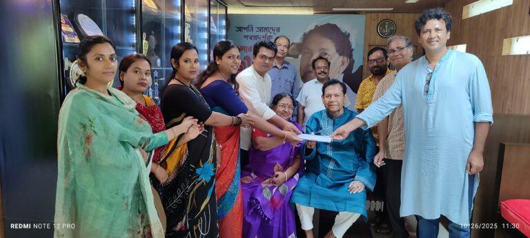 চারুপীঠকে জয়তী সোসাইটি ও জাগরণী চক্রের অর্থ সহায়তা