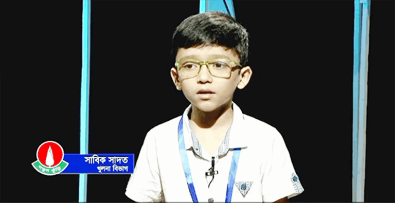 যশোরের সাবিক ‘নতুন কুঁড়ি’ কৌতুক-ক শাখায় সেরা পাঁচে প্রথম