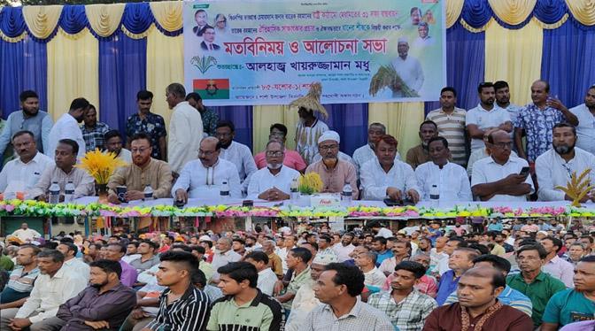 শার্শায় ধানের শীষের বিজয়ের লক্ষ্যে মতবিনিময় সভা