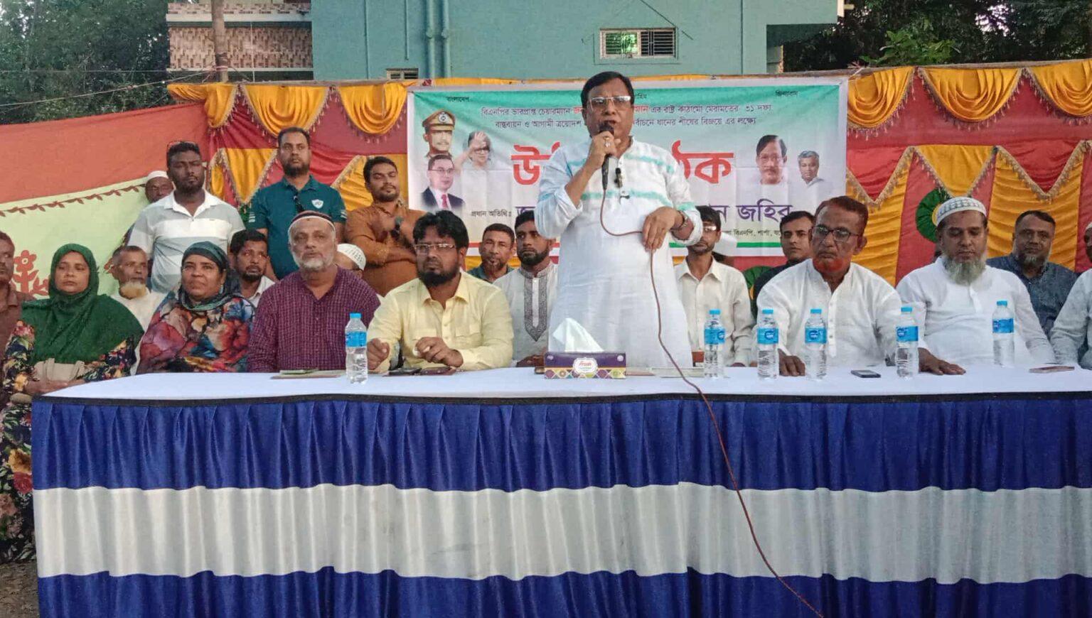 শার্শায় মহিলাদলের উঠান বৈঠক : পরিবর্তনের অঙ্গীকার হাসান জহিরের