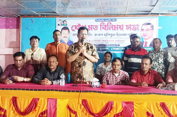 জনগণের সাথে অন্যায় করলে শক্ত হাতে প্রতিহত করা হবে : হাবিব
