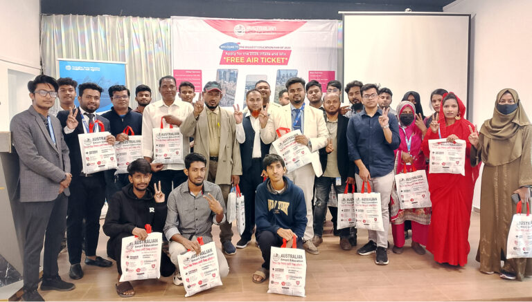 যশোরে অস্ট্রেলিয়ান স্মার্ট এডুকেশনের শিক্ষা সেমিনার
