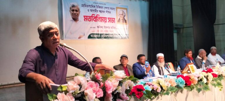 বিএনপি রাষ্ট্রীয় ক্ষমতায় গেলে যশোরের মানুষের স্বাস্থ্য সেবা নিশ্চিত করা হবে : অমিত