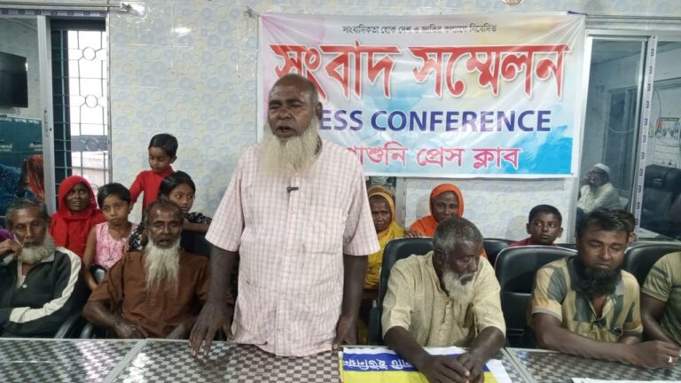 আশাশুনিতে বসবাসের জমি থেকে উচ্ছেদের প্রতিবাদে সংবাদ সম্মেলন