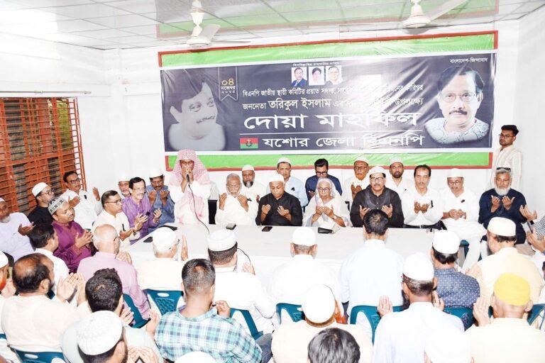 শ্রদ্ধা-ভালোবাসায় গণমানুষের নেতা তরিকুল ইসলামের মৃত্যুবার্ষিকী পালিত