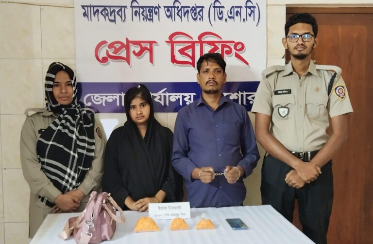 যশোরে ৫ হাজার পিস ইয়াবাসহ কক্সবাজারের দম্পতি আটক