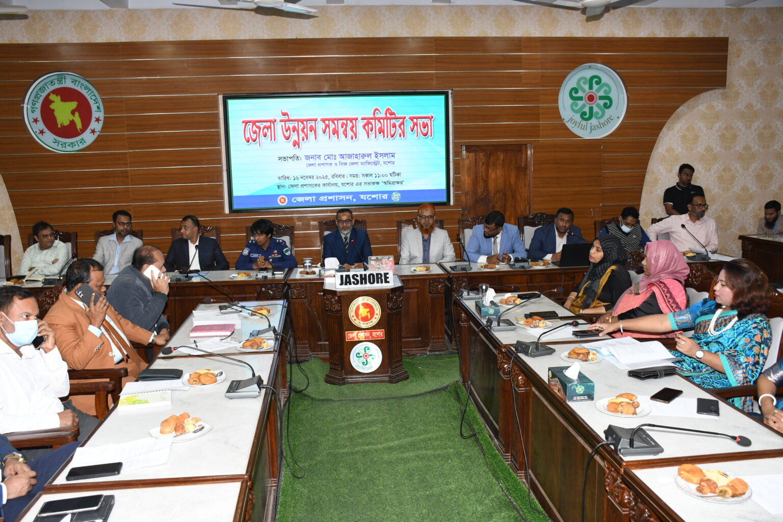 যশোরে মাসিক উন্নয়ন সমন্বয় সভা অনুষ্ঠিত