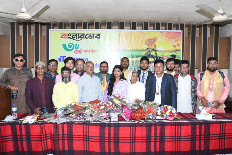 প্রতিষ্ঠাবার্ষিকীতে ফুলেল শুভেচ্ছায় সিক্ত বাংলার ভোর, সত্য প্রকাশে অবিচল থাকার প্রত্যয়