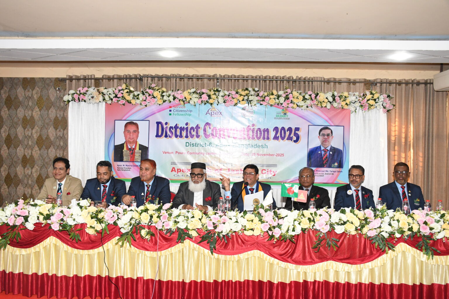 যশোরে এপেক্স ডিস্ট্রিক্টের সম্মেলন অনুষ্ঠিত