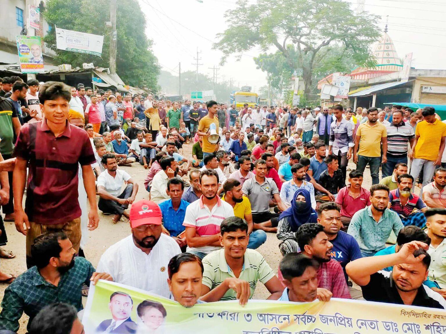 ডা. শহিদুল আলমকে মনোনয়ন না দেয়ায় নলতায় হরতাল-অবরোধ