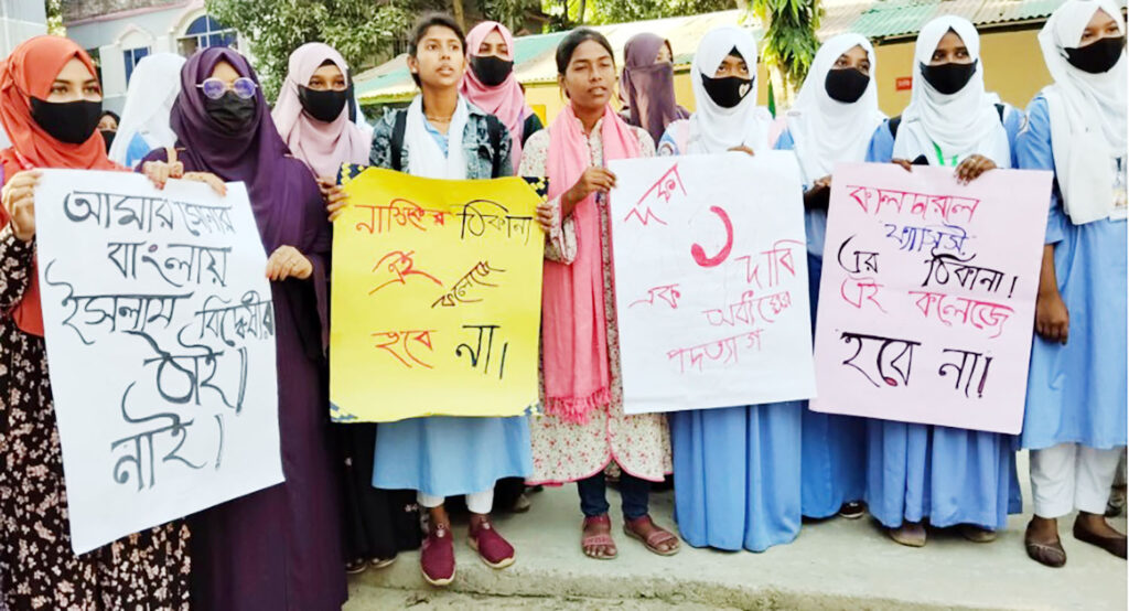 কোটচাঁদপুর সরকারি কলেজের অধ্যক্ষের বিরুদ্ধে শিক্ষার্থীদের বিক্ষোভ