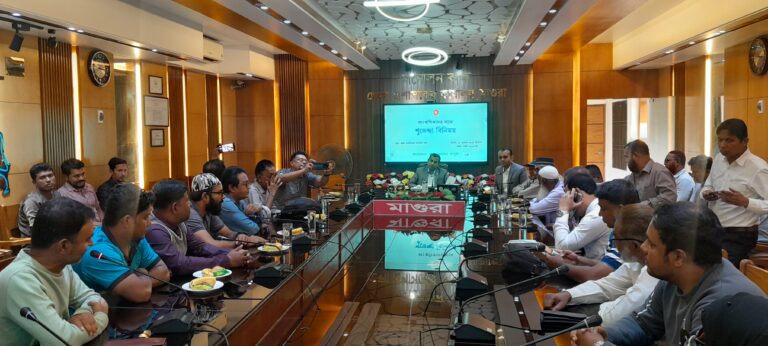 মাগুরায় সাংবাদিকদের সাথে বিদায়ী জেলা প্রশাসকের শুভেচ্ছা বিনিময়