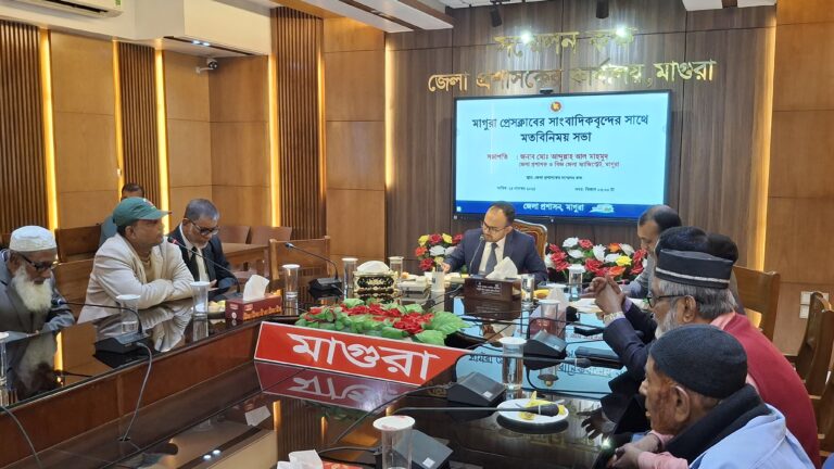মাগুরায় সাংবাদিকদের সাথেনবাগত জেলা প্রশাসকের মতবিনিময়