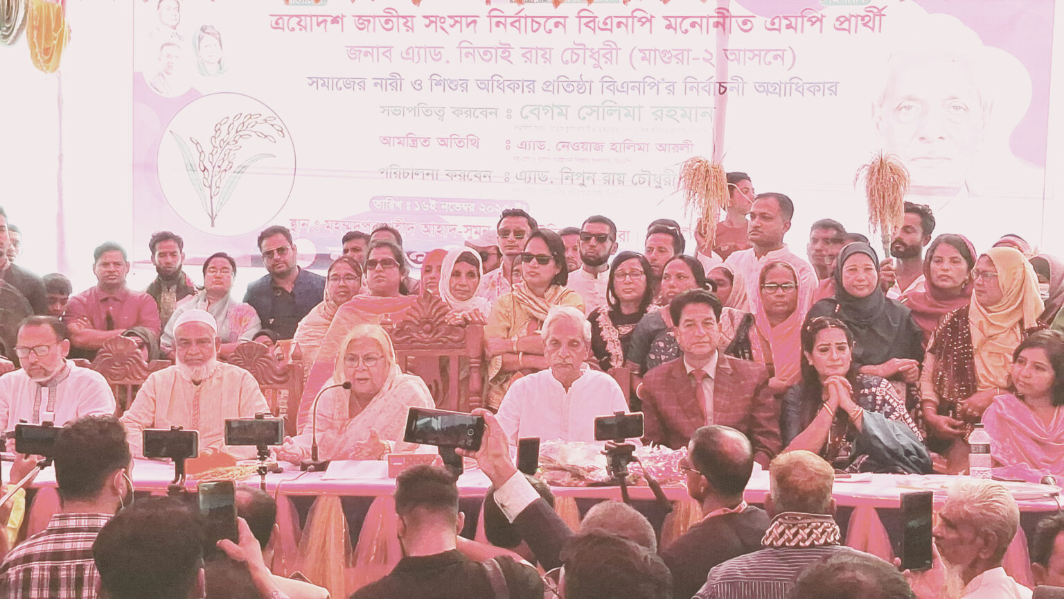 মহম্মদপুর ও শালিখায় নারী ও শিশু অধিকার ফোরামের আলোচনা সভা