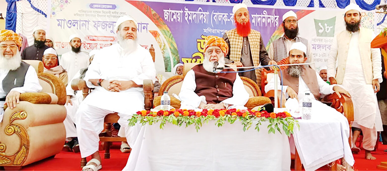মণিরামপুরে উলামা ও সুধী সমাবেশ