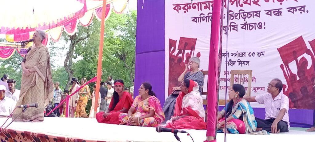 পাইকগাছায় করুণাময়ীর ৩৫তম শহীদ দিবস পালিত