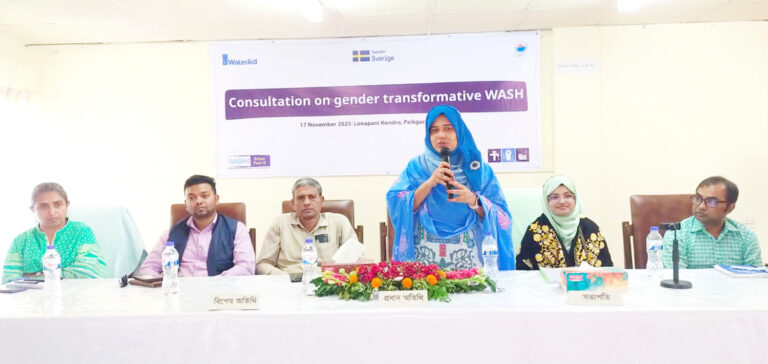 পাইকগাছায় ওয়াস ব্যবস্থাপনা কর্মশালা অনুষ্ঠিত