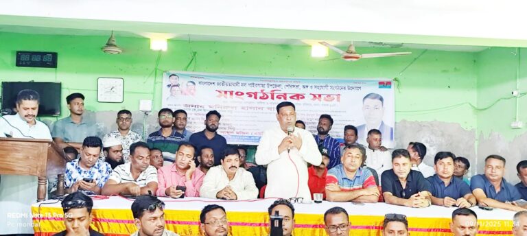 পাইকগাছা-কয়রায় বিএনপি প্রার্থী বাপ্পীর সাংগঠনিক সভা অনুষ্ঠিত