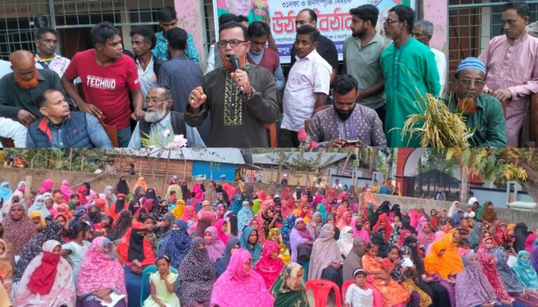 ঝাঁপায় স্বেচ্ছাসেবক দলের উদ্যোগে মহিলা সমাবেশ অনুষ্ঠিত