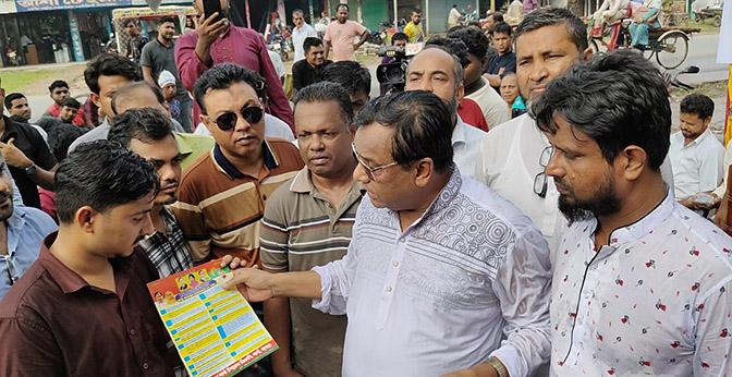 তরুণদের হাতেই আগামী বাংলাদেশের নেতৃত্ব : আবুল হাসান জহির