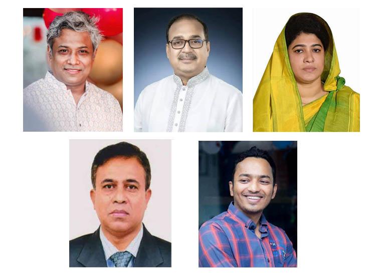 বিএনপির দলীয় মনোনয়ন ঘোষণা