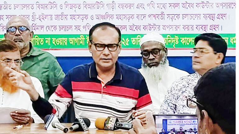 বরিশাল-খুলনা বিভাগে অনির্দিষ্টকালের পরিবহন ধর্মঘট