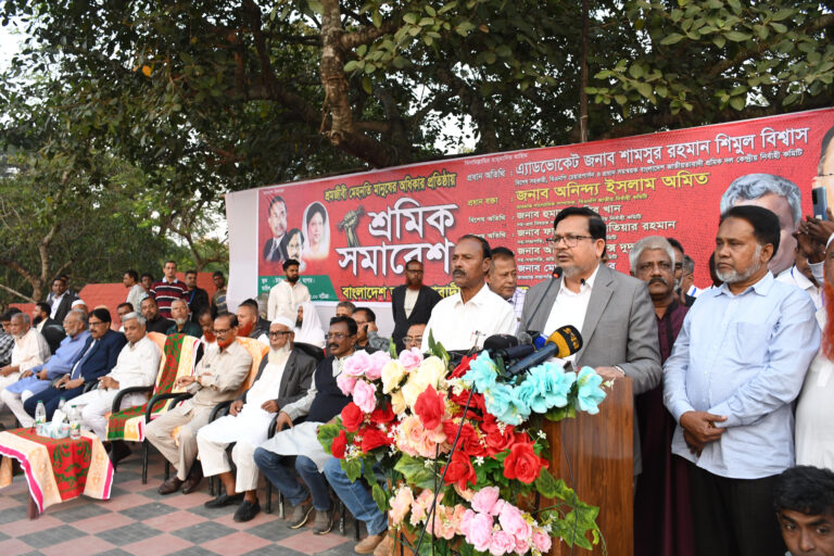 দেশ রক্ষায় জনগণকে ইস্পাতদৃঢ় ঐক্য গড়ে তুলতে হবে – শিমুল বিশ্বাস