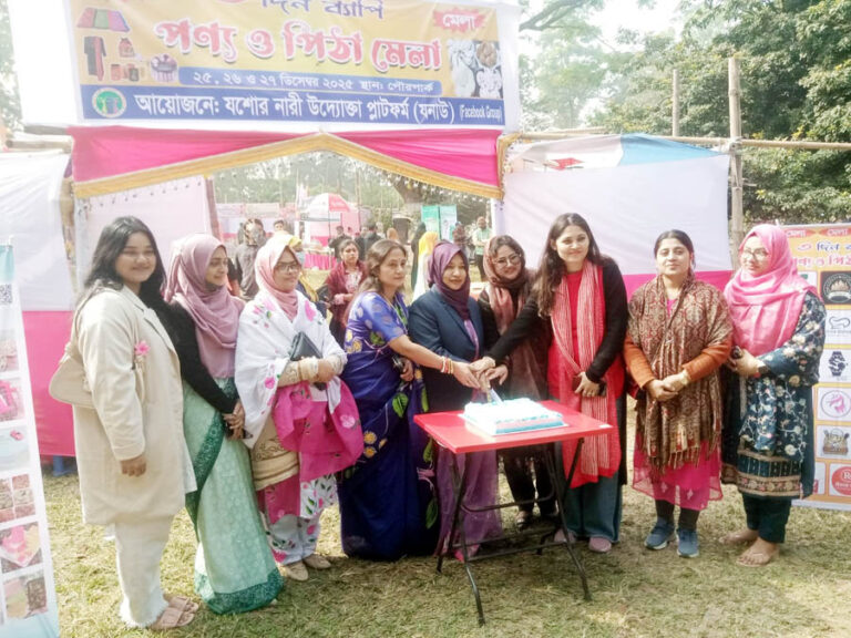 যশোরে তিন দিনব্যাপি পিঠা ও পণ্য মেলা উদ্বোধন