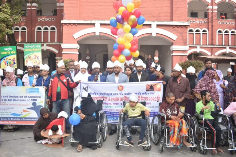 যশোরে নানা আয়োজনে প্রতিবন্ধি দিবস উদযাপন