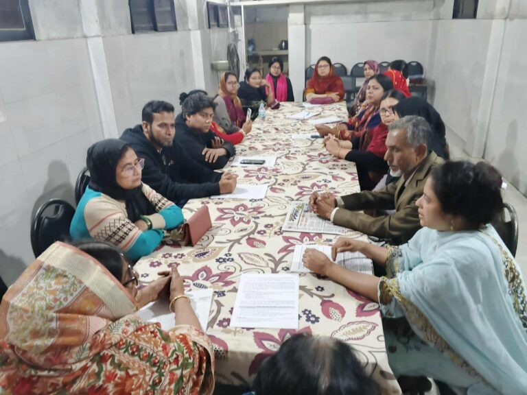 মহিলা পরিষদ যশোরের মতবিনিময় সভা