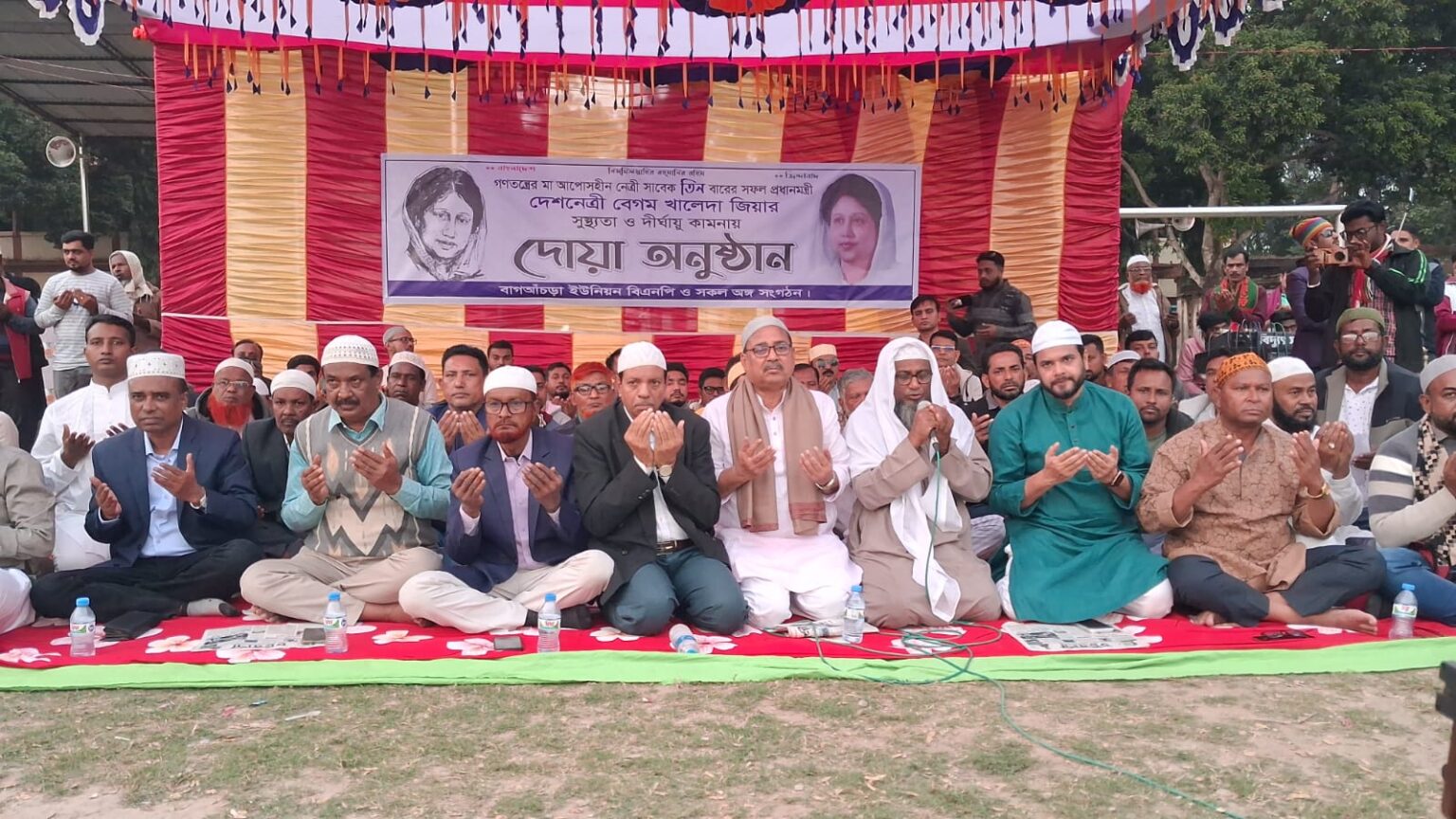 বাগআঁচড়ায় বেগম খালেদা জিয়ার সুস্থতা কামনায় দোয়া