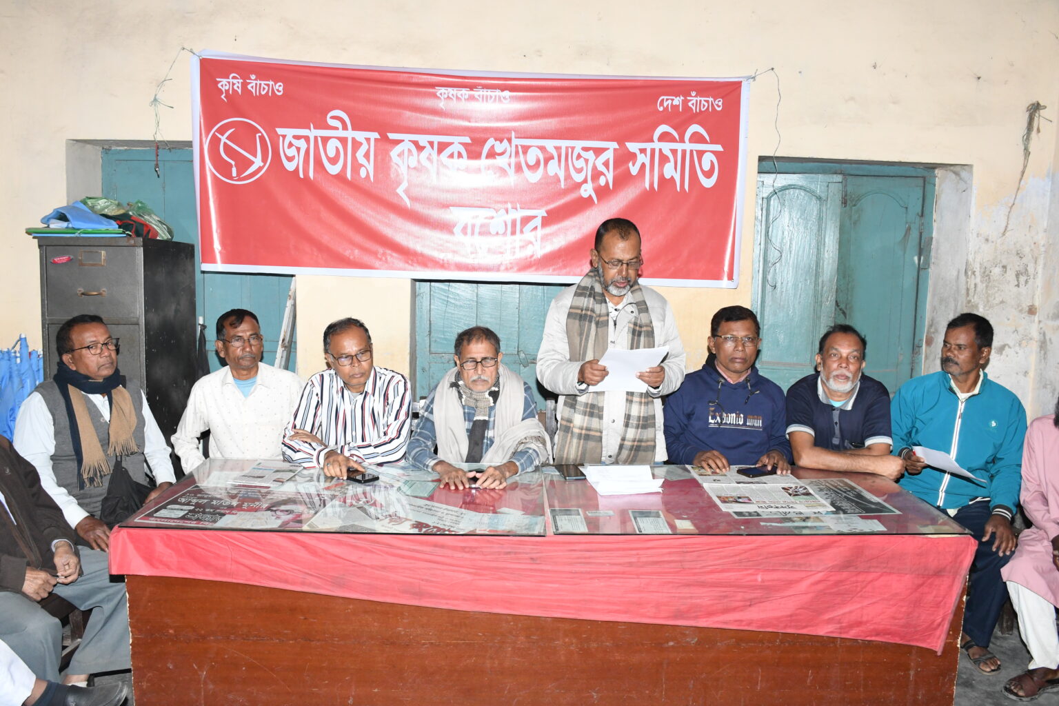 সার সংকট, দুর্নীতি-অনিয়ম ও অব্যবস্থাপনার প্রতিবাদে ৫ দফা দাবি কৃষক খেতমজুর সমিতি